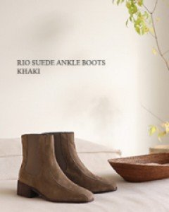 rio suede ankle boots_3c