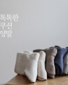 톡톡한 쿠션 socks