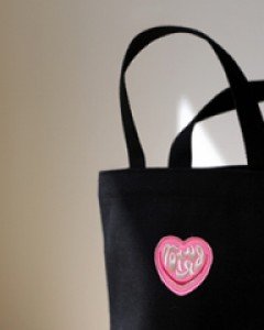 MY heart bag