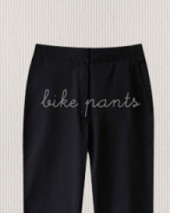 CON 바이커 pants