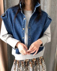 Stella Denim Vest