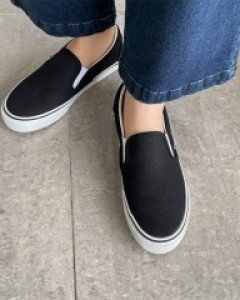 Basic Slip-On