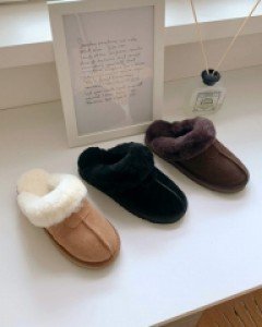 Perth ugg slippers