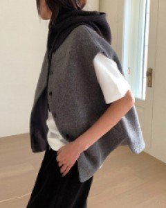 Sydney Wool Vest