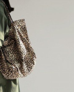 Leopard Easy Bag