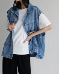 Smile Denim Long Vest