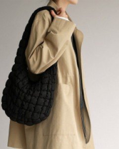 Quilted bag