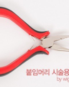 붙임머리시술용 니퍼10,000원