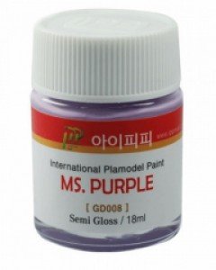 [건담 컬러 GD008] MS 퍼플 반광 18ml