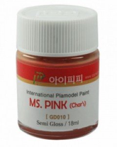 [건담 컬러 GD010] MS Char's 핑크 반광 18ml