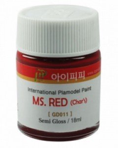 [건담 컬러 GD011] MS Char's 레드 반광 18ml