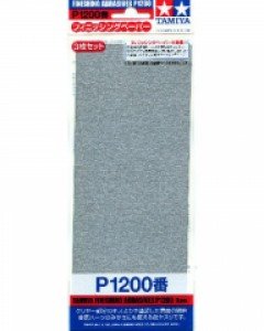 [TAMIYA] [87058] 피니싱 페이퍼 P 1200번 Finishing Abrasives P1200 - 3 Sheets