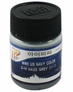 [함선 컬러 SH10] 5-H HAZE GREY 무광 18ml