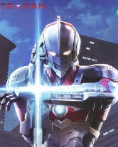 [코토부키야] 넷플릭스 애니메이션판 ULTRAMAN