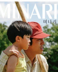 [블루레이] 미나리 : 풀슬립 스틸북 한정판 - 북릿(40P)+포토카드(8종)