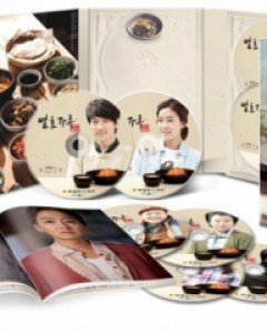 [jtbc드라마] 발효가족 (10Disc)+화보집(레시피포함)