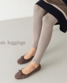MJ ™ Heat Worm Color Leggings JE04048