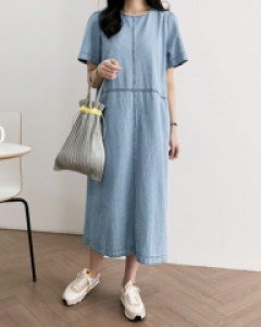 Devon Denim Dress