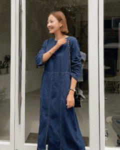 Mariel denim dress