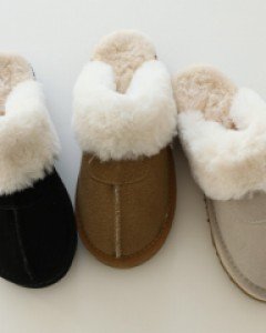 chest ugg fur slippers
