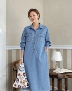 Leia Denim Dress