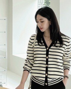 Lilyn striped cardigan