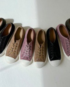 suede banding trainers