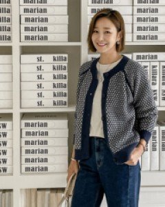 spear-pattern knit cardigan