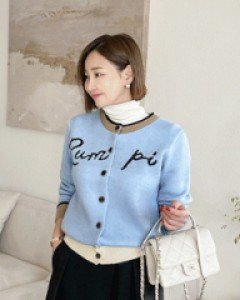 Rump color knit cardigan