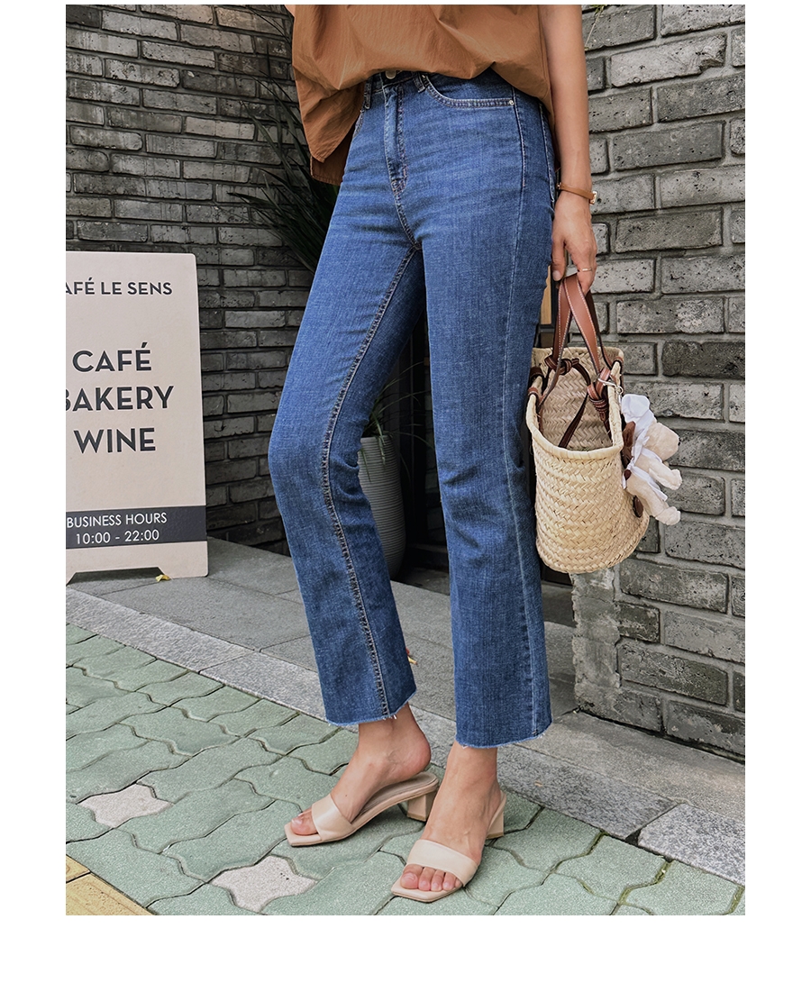 JOAMOM Jeans 102801