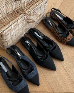 Eromi ribbon slingback shoes
