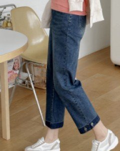 Turn-up Bijo denim pants