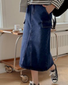 cargo denim skirt