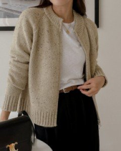 Cozy zip-up knit cardigan