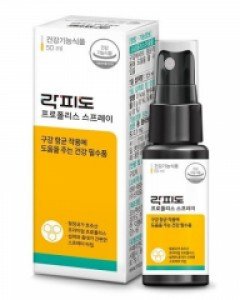 [에프앤디넷] 락피도 프로폴리스 스프레이 50ml