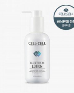 [셀바이셀] 아줄렌 수딩 로션 150ml