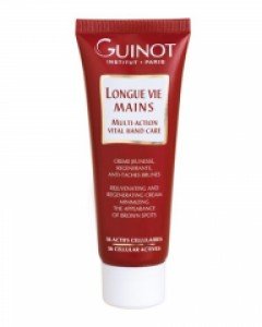 [GUINOT] 기노 롱그 비 맹 75ml