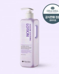 [셀바이셀] 아줄렌 수딩 로션 500ml