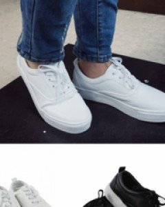 Public Basic Sneakers (10mm)