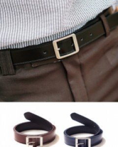 Silver Square Leather Belt