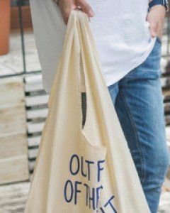 Lettering Basket Eco Bag