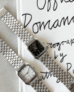 Euro Daily Metal Clock