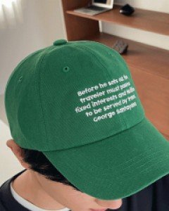 Rishi Lettering Cotton Ball Cap