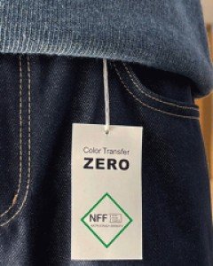 Dye-free napping Wide raw denim Denim S~XL(28-36)