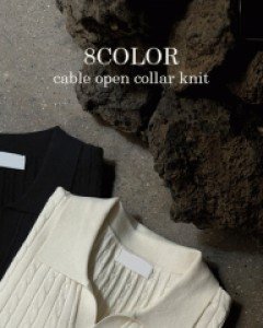 Ofdeal Cable Open Kara Knit L~XL(95 to 105)