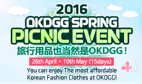 2016 SPRING PICNIC EVENT