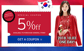 ONE DAY EXTRA 5% COUPON (NFDK GREETING COUPON)