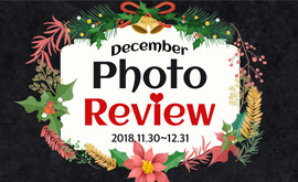 December Photo Review Event