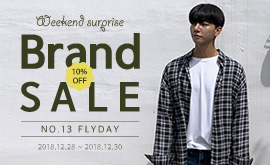 WEEKEND BRAND SALE : NO.13 FLYDAY