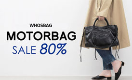 WHOSBAG MOTERBAG COLLECTION